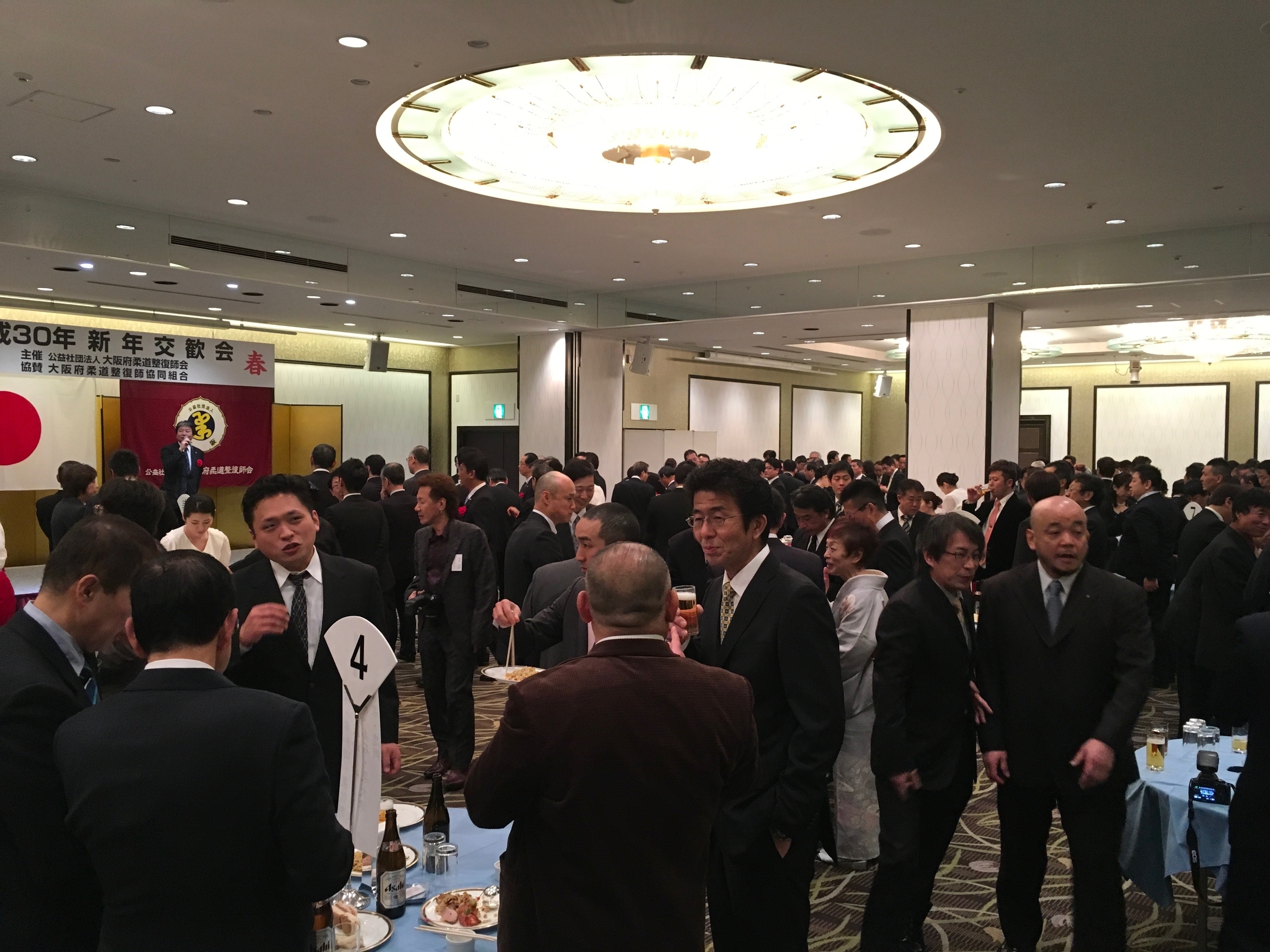 新年交歓会2018②